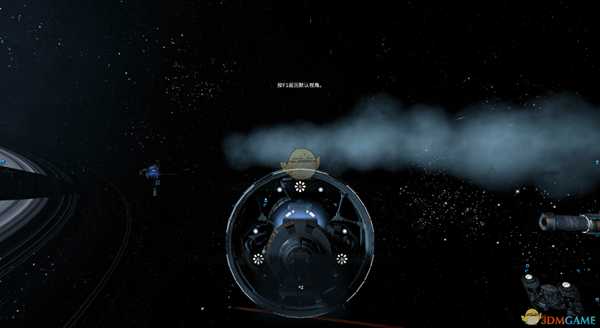 《X4：基石》采矿船自动丢矿问题解决方法分享