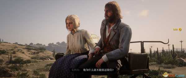 《荒野大镖客2》线上模式45级藏宝图宝箱位置分享