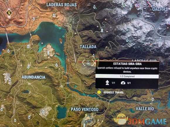 《正当防卫4》全古代雕像位置分享