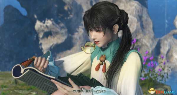 《古剑奇谭3》岑缨剧情分析