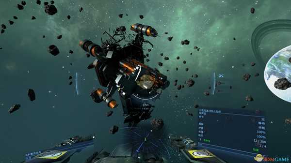 《X4：基石》敌对星区占领方法分享