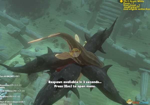 《海底大猎杀》全鱼类图鉴一览