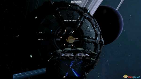 《X4：基石》新版本赚钱方法分享