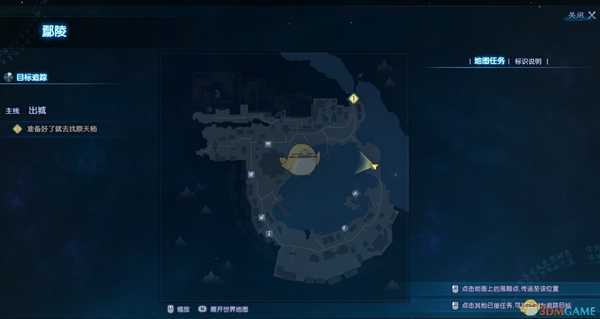 《古剑奇谭3》清和真人卡牌获得方法分享