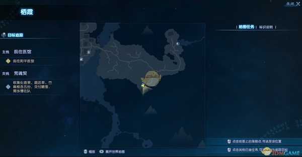 《古剑奇谭3》珍稀卡牌百里屠苏获得方法分享