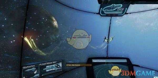 《X4:基石》反物质单元制造厂位置指南