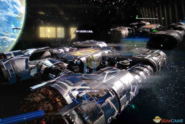 《X4:基石》刷钱刷陆战队方法分享