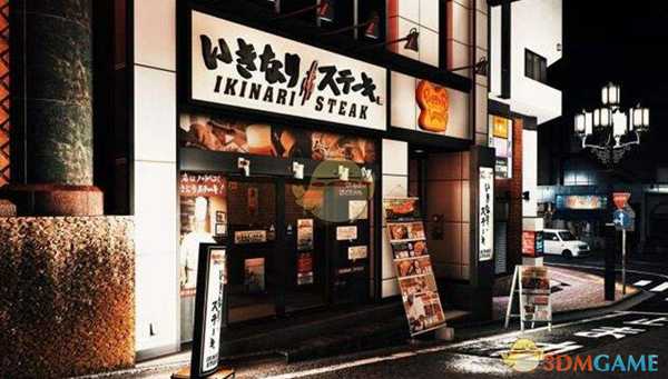 《审判之眼:死神的遗言》周浩宇好友任务完成攻略