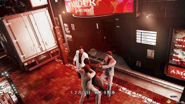 《审判之眼:死神的遗言》寺原直太郎任务攻略分享