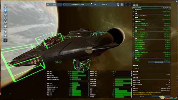 《X4:基石》高伤害驱逐舰配置分享