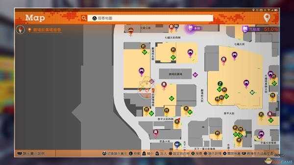 《审判之眼:死神的遗言》无人机推进器二维码位置指南