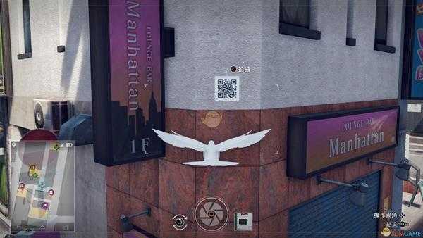 《审判之眼:死神的遗言》无人机推进器二维码位置指南