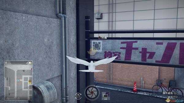 《审判之眼:死神的遗言》无人机推进器二维码位置指南