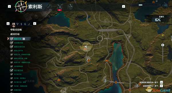 《正当防卫4》奶牛枪详细位置分享