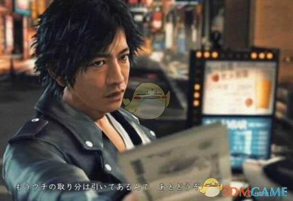 《审判之眼:死神的遗言》奔连拳技能书位置指南