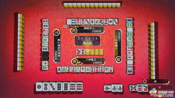 《审判之眼:死神的遗言》麻将技巧心得分享