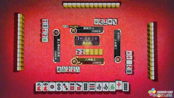 《审判之眼:死神的遗言》麻将技巧心得分享