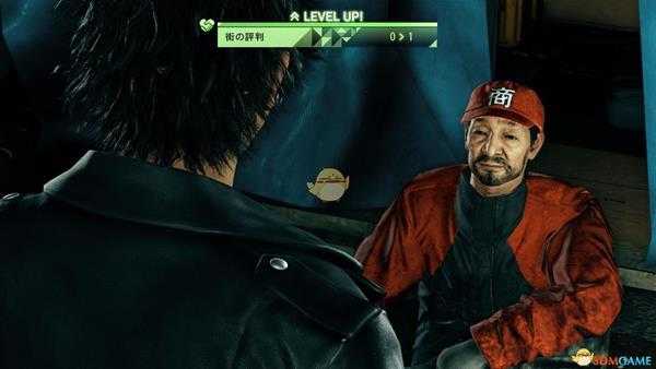 《审判之眼：死神的遗言》我能翻一倍成就解锁方法分享