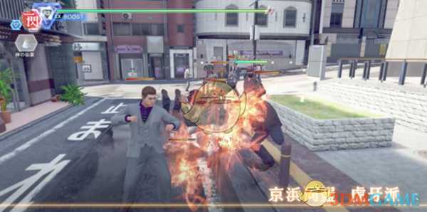 《审判之眼:死神的遗言》隐藏的才华奖杯攻略分享