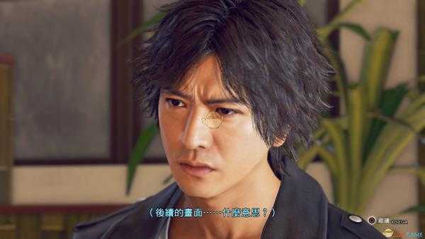 《审判之眼：死神的遗言》再续·神室町炸弹狂支线任务攻略分享