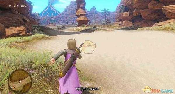 《勇者斗恶龙11:追寻逝去的时光》最强饰品获得方法介绍