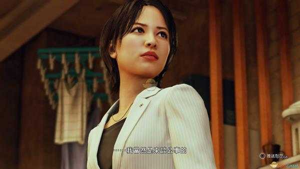 《审判之眼:死神的遗言》变态三剑客:偷窥狂法官支线任务攻略分享