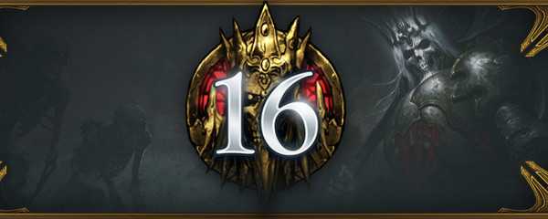《暗黑破坏神3》第十六赛季前瞻