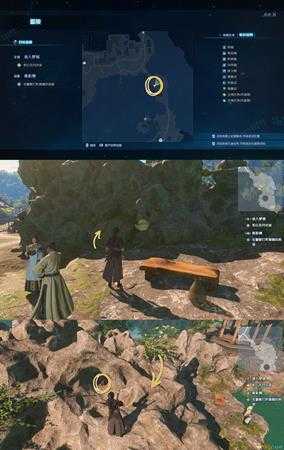 《古剑奇谭3》鄢陵河道宝箱位置分享