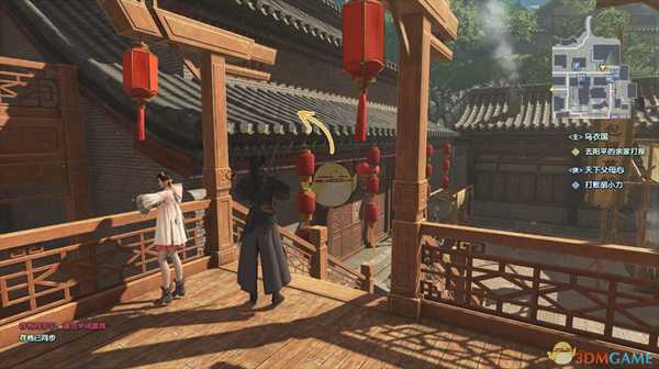 《古剑奇谭3》阳平食品商宝箱位置分享