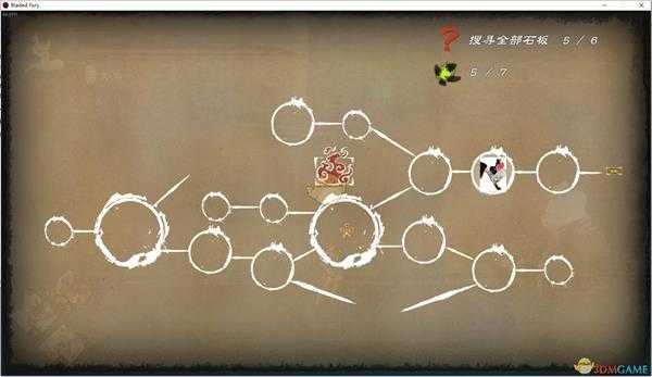 《幽林怪谈》第二幕晏婴收集攻略