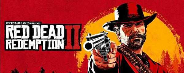 荒野大镖客2数字版怎么买