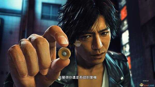 《审判之眼:死神的遗言》龙宫城仙人好友对话可得材料分享