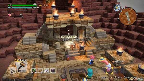 《勇者斗恶龙：建造者2》前往欧卡穆尔岛流程攻略