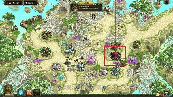 《王国保卫战:起源》全成就指南