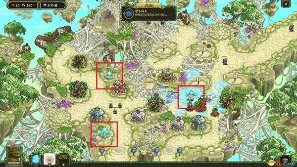 《王国保卫战:起源》全成就指南