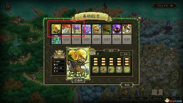 《王国保卫战:起源》全成就指南