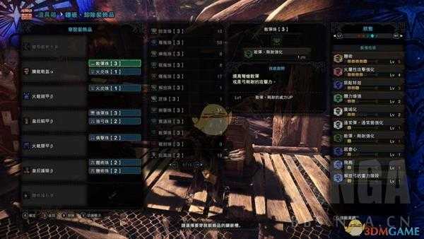 《怪物猎人：世界》PC5.0腾龙套蛮颚龙弓配装指南