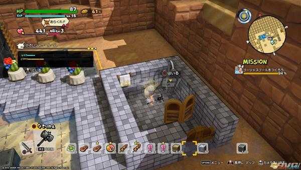 《勇者斗恶龙:建造者2》淋浴的配方获得方法介绍