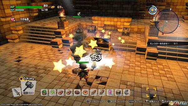 《勇者斗恶龙:建造者2》回音笛的碎片收集攻略