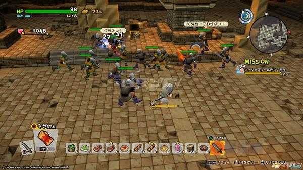 《勇者斗恶龙:建造者2》回音笛的碎片收集攻略