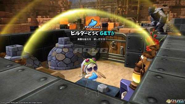 《勇者斗恶龙:建造者2》回音笛的碎片收集攻略