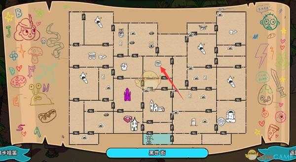 《迪托之剑》全成就指南