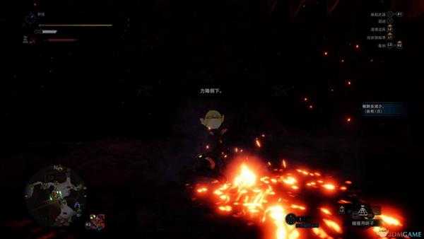 《怪物猎人：世界》历战王炎王龙超新星核爆应对攻略