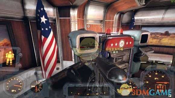 《辐射76》卡BUG进入白泉地堡3楼总统房间方法介绍