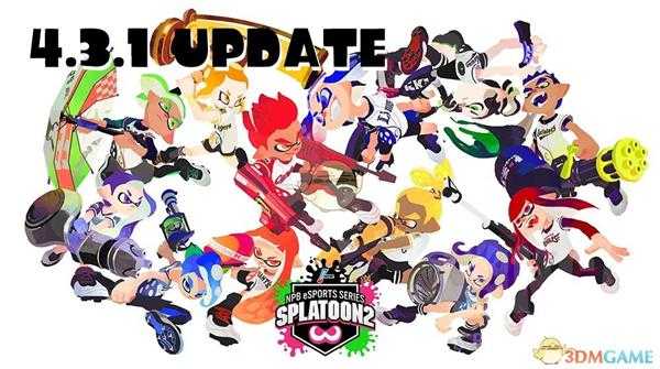 《喷射战士2》12月19日4.3.1版本武器平衡性调整一览