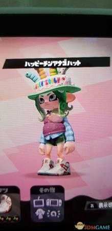 《喷射战士2》圣诞套装一览及领取方法介绍