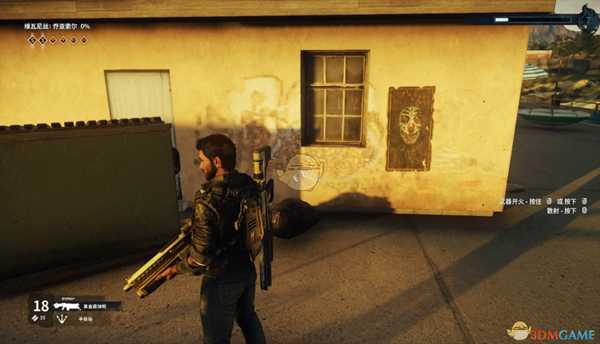 《正当防卫4》小丑彩蛋位置分享