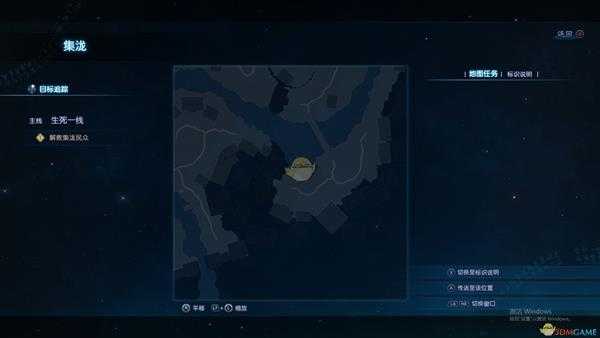 《古剑奇谭3》生死一战任务触发不了怎么办?生死一战任务触发方法介绍