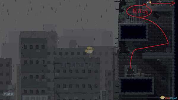 《不洁者》全成就指南