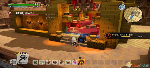 《勇者斗恶龙：建造者2》酒吧建造流程分享